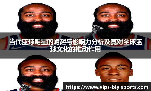 bsports必一
